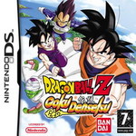 Dragon Ball Z: Goku Densetsu